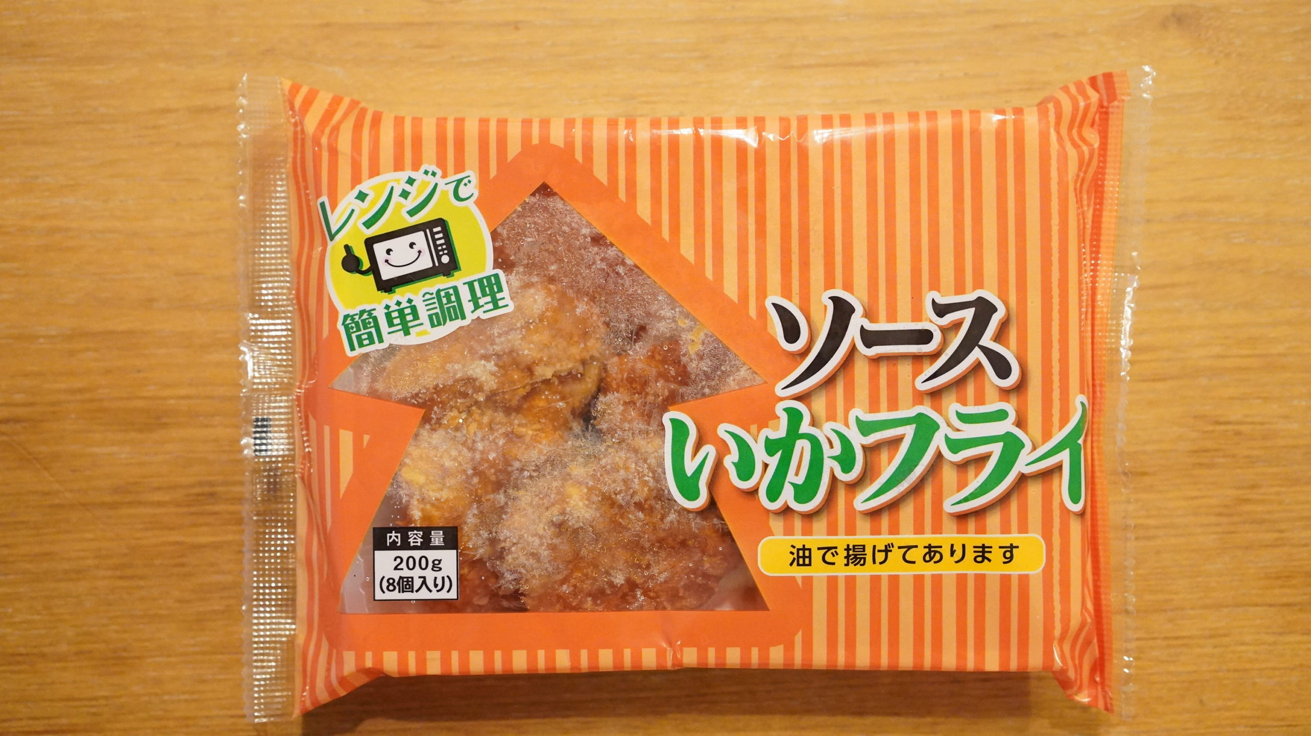 生協coop宅配の冷凍食品・ニチレイ「ソースイカフライ」のパッケージ写真