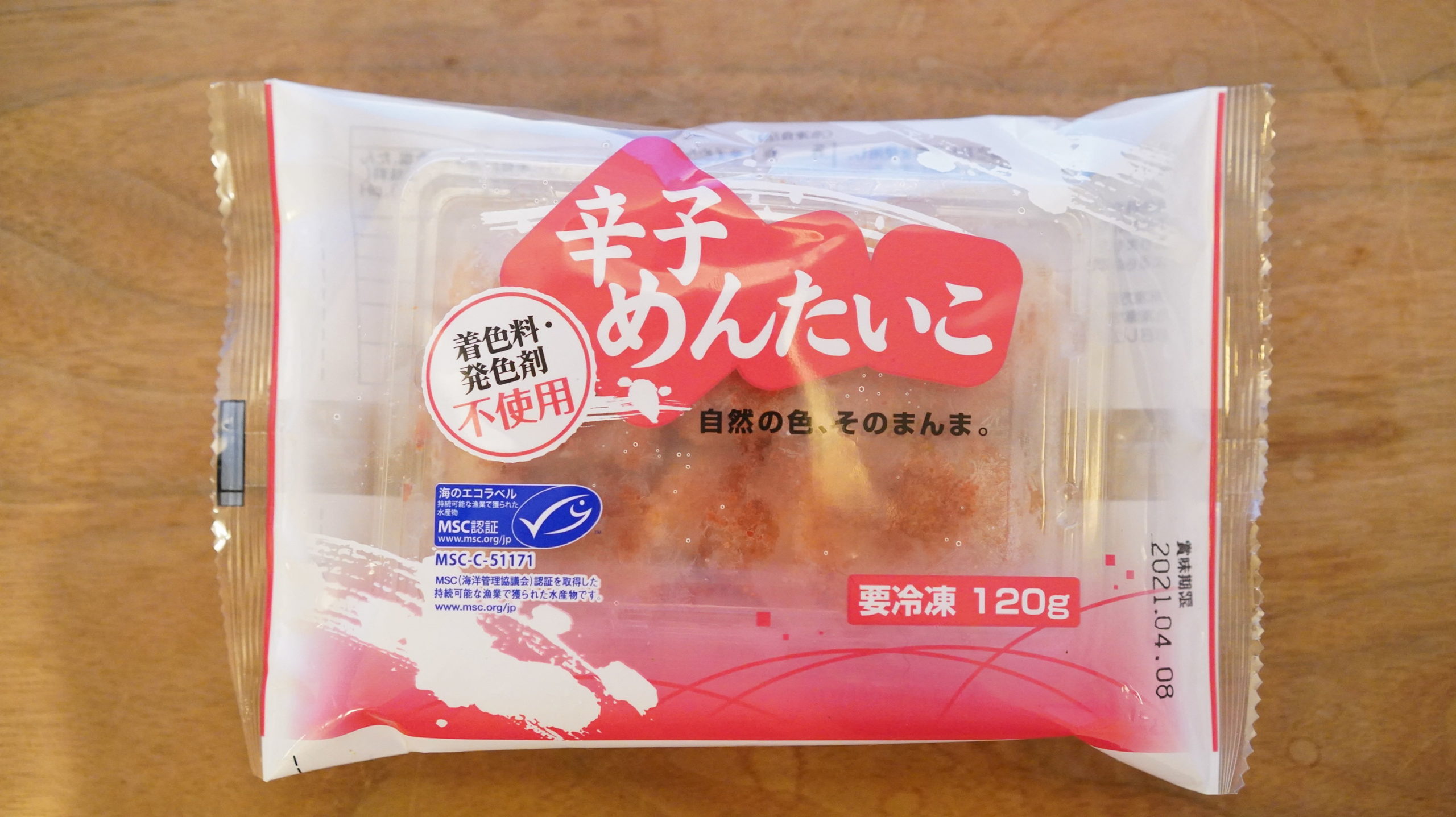生協coop宅配の冷凍食品「辛子めんたいこ」のパッケージ写真