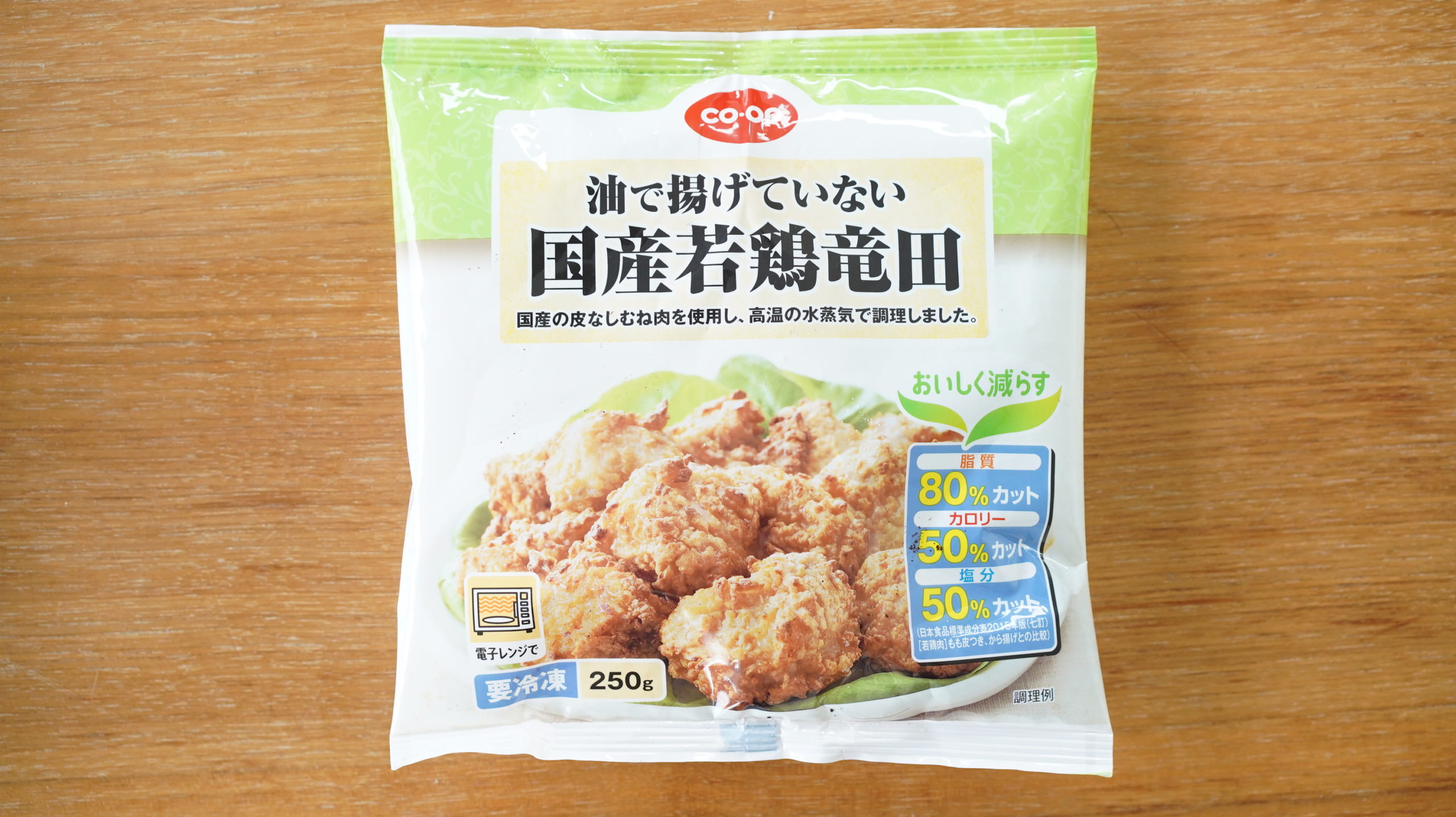 生協coop宅配の冷凍食品・ニチレイ「油で揚げていない国産若鶏竜田」のパッケージ写真