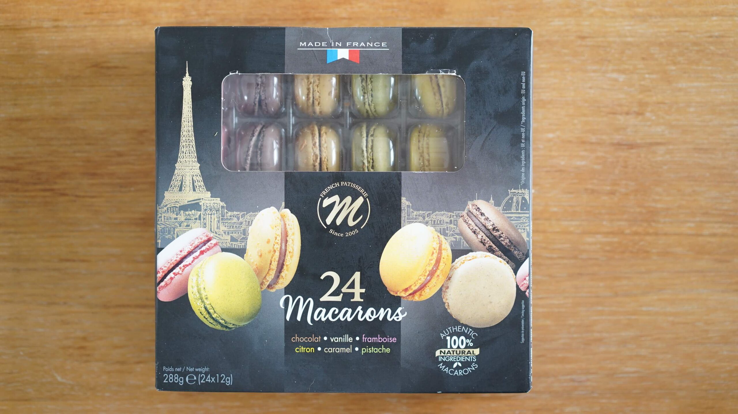 コストコの冷凍食品「マカロン」のパッケージ表面の写真