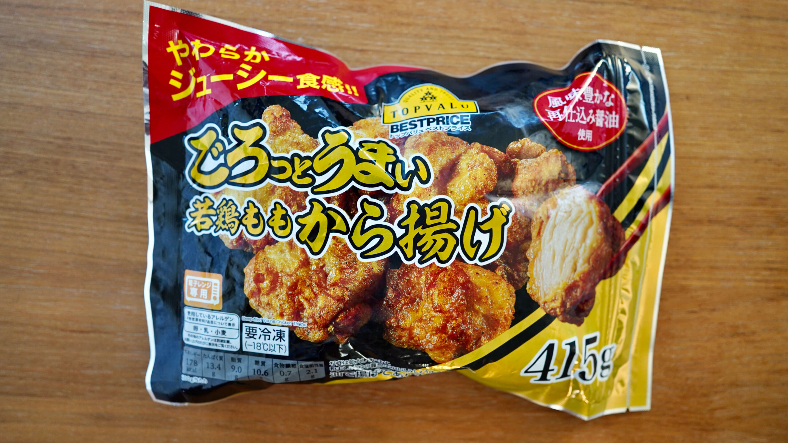 イオン・トップバリュの冷凍食品「ごろっとうまい若鶏ももから揚げ」のパッケージ写真