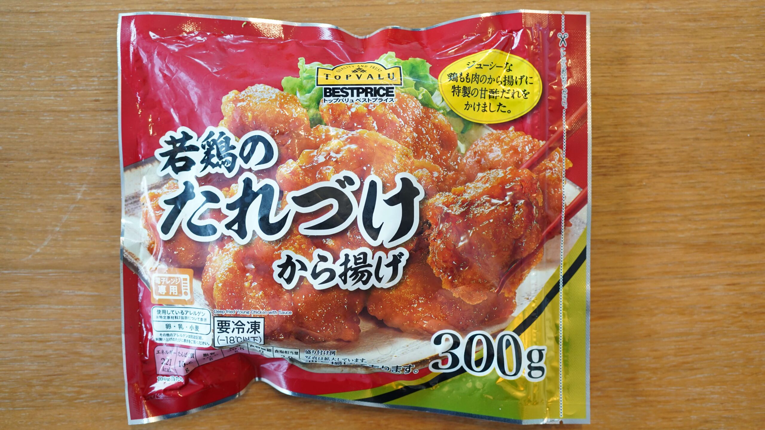 トップバリュ(TOPVALU)の冷凍食品「若鶏のたれづけ唐揚げ」のパッケージ写真
