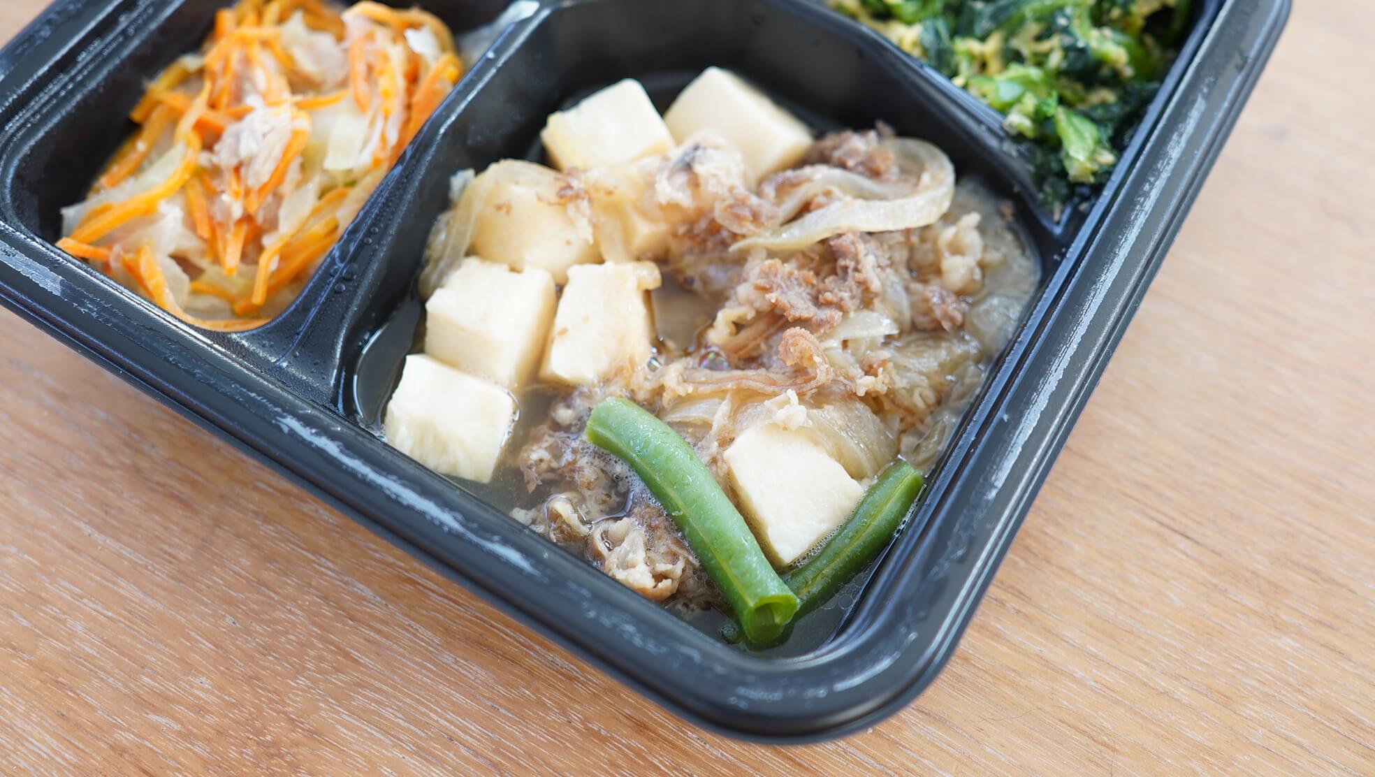 ライザップの冷凍弁当・サポートミール「肉豆腐」の拡大写真