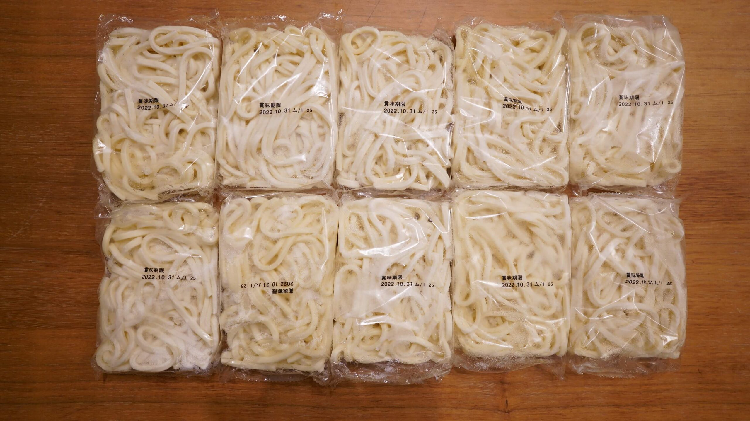 コストコの冷凍食品「さぬきうどん」の中身の写真