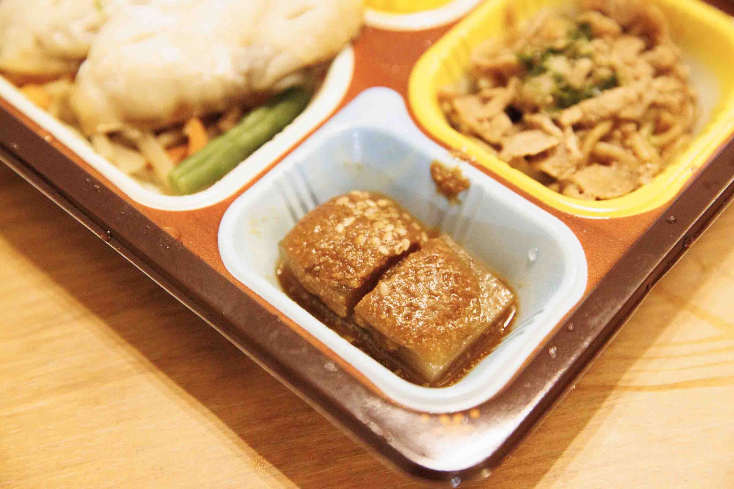 食宅便の「赤魚の塩焼き」の「味噌田楽」の写真